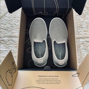 Allbirds Tree Loungers